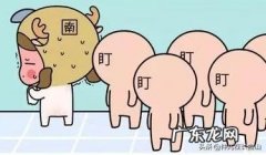 南方人 你讨厌北方人的哪些习惯？