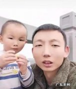 许敏和姚策最后还有感情吗？