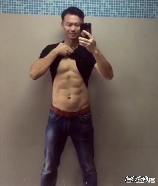 所谓的腹肌,是不是要把肚子减到没有才会出现呢?要如何做?