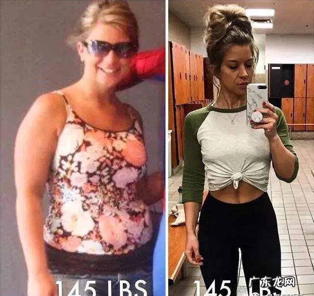 为什么我2个月一直没掉秤