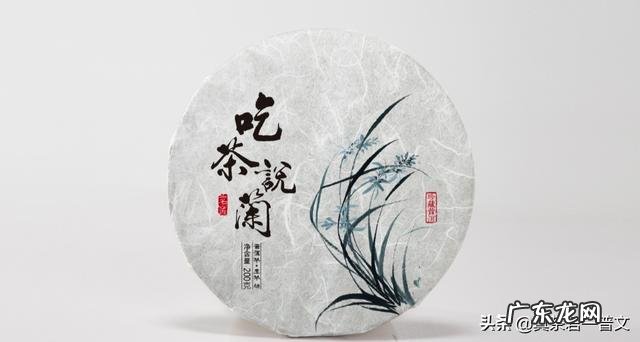 新手应该怎么挑选普洱茶?