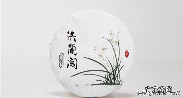 新手应该怎么挑选普洱茶?