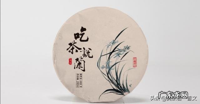 新手应该怎么挑选普洱茶?