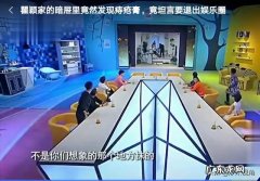 历史上有哪些脱离发明者初衷的发明？