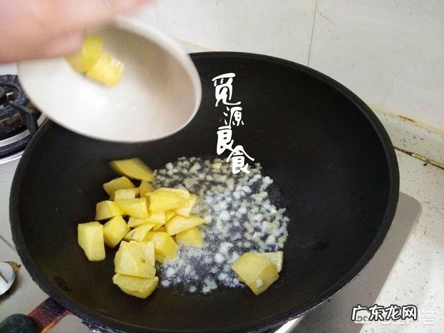 怎么样才能让土豆炖茄子更好吃?