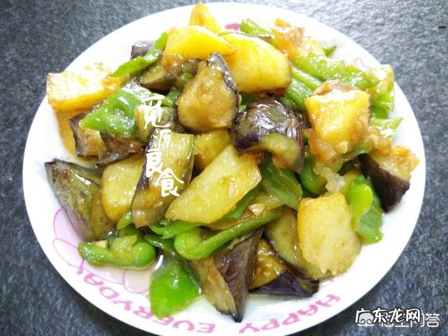 怎么样才能让土豆炖茄子更好吃?