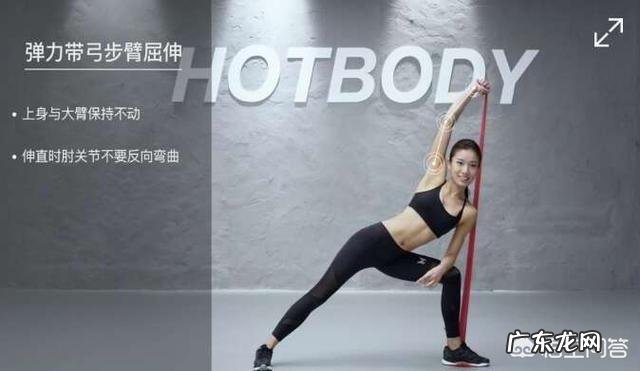 手臂有蝴蝶肉，如何减肥能有效果呢