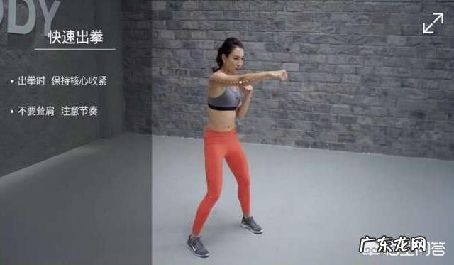 手臂有蝴蝶肉，如何减肥能有效果呢