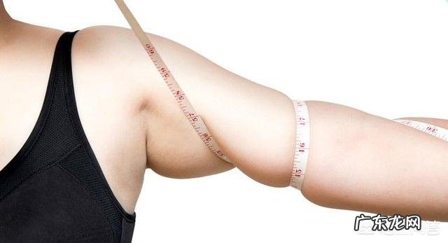 手臂有蝴蝶肉，如何减肥能有效果呢