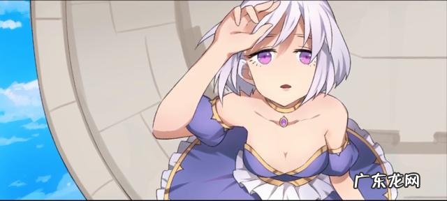 游戏里比较有趣的公主都有哪些?