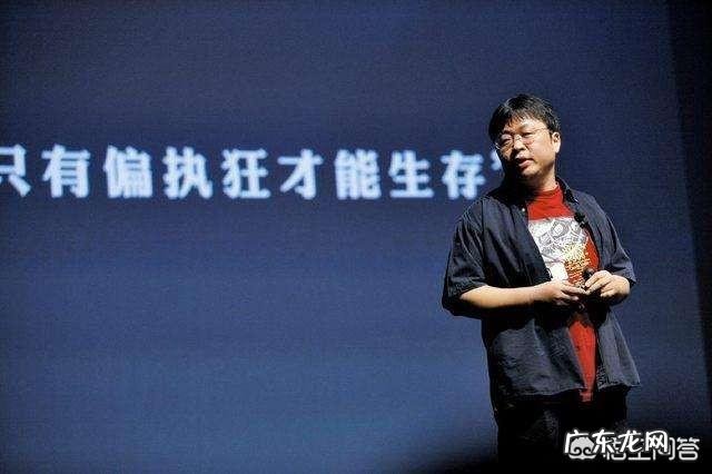 电子烟能帮罗永浩再次崛起吗?