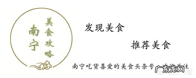 做完包茎手术一天后可以吃零食吗?