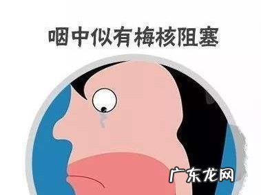 晚上睡觉口干是怎么回事？