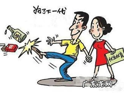 备孕期,男女双方有什么禁忌?