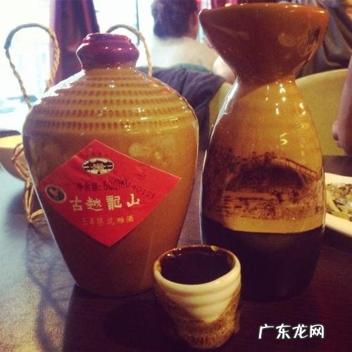 有的北方人习惯午睡,到了南方工作该怎么办?