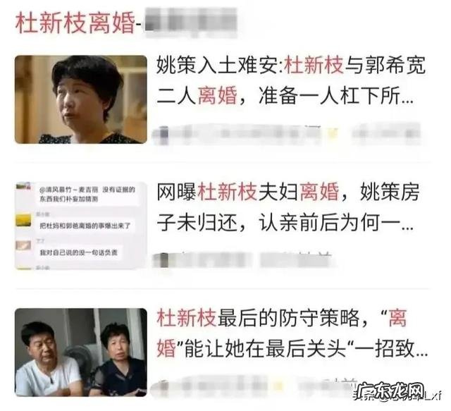 我国diyi批“丁克”家庭已步入退休,膝下无子女,如今后悔吗?