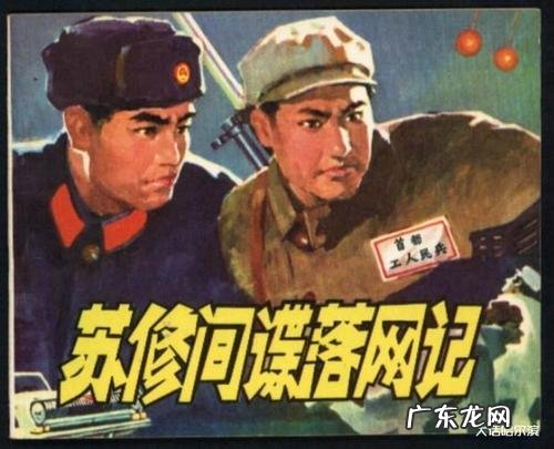 我国diyi批“丁克”家庭已步入退休,膝下无子女,如今后悔吗?