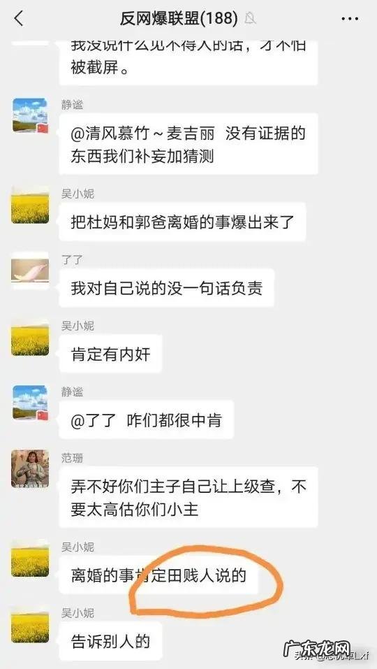 我国diyi批“丁克”家庭已步入退休,膝下无子女,如今后悔吗?