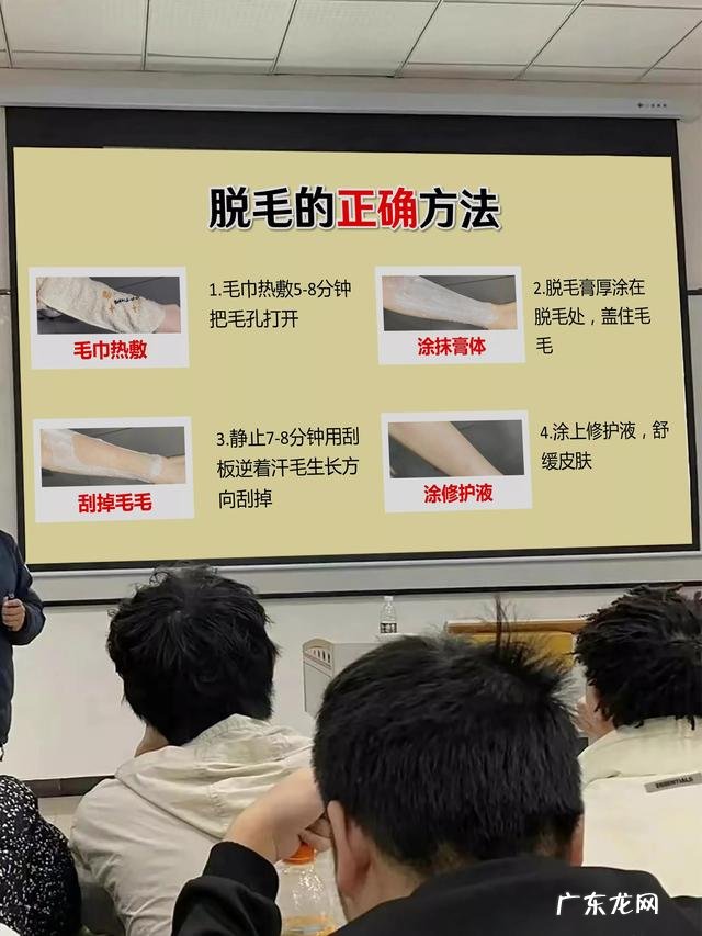 宝藏脱毛膏推荐 终于被我挖到了这款宝藏脱毛膏