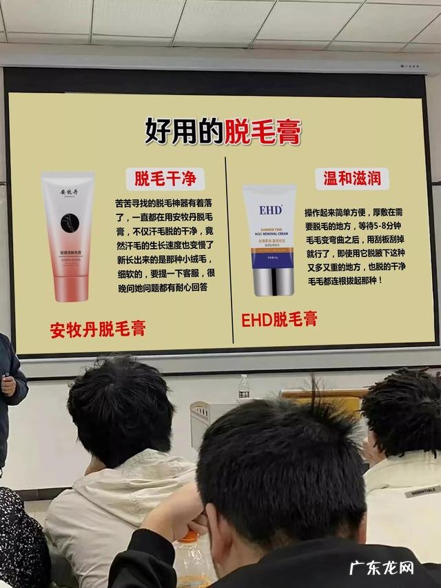 宝藏脱毛膏推荐 终于被我挖到了这款宝藏脱毛膏