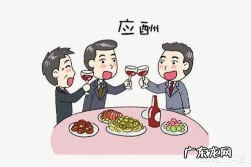 作为上班族，经常参加应酬，身材一天比一天差，怎么才能有效减脂