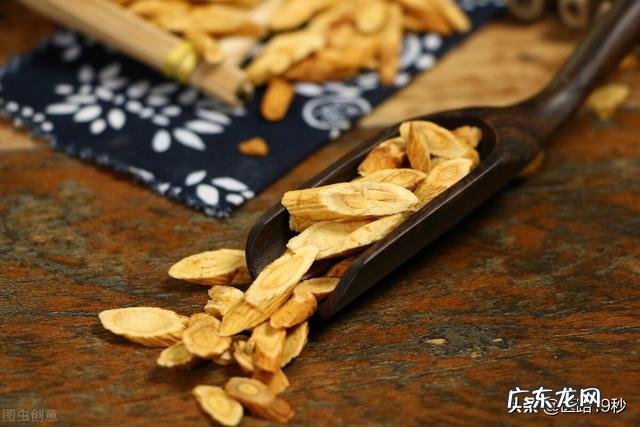 黄芪泡水有啥好处什么人不能喝