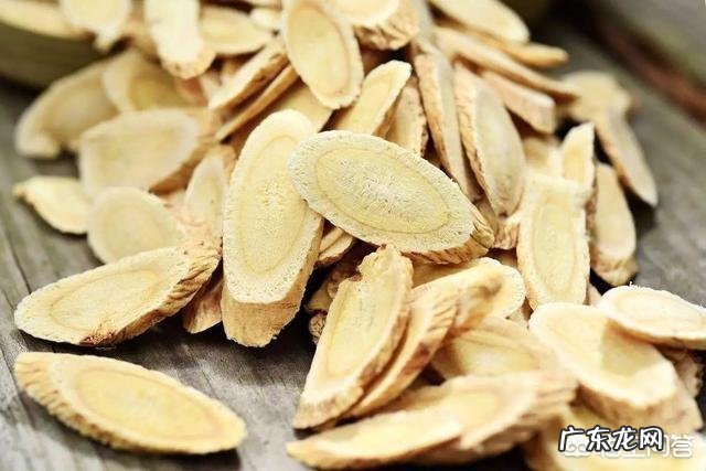 黄芪泡水有啥好处什么人不能喝