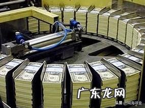 美联储新QE会导致滞涨吗?