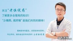 我的皮肤总是油油的，请问大家有人知道怎么办嘛？