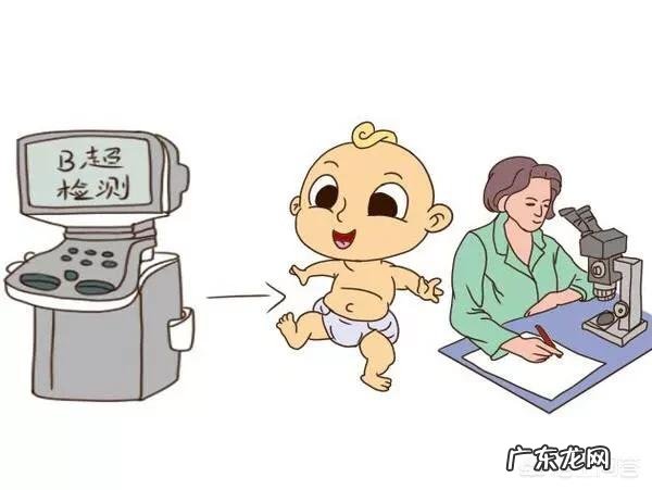 唐氏筛查1:784有什么风险?