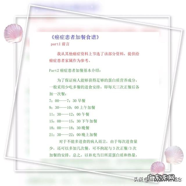 查出癌症,伤心落泪解决不了问题,到底该怎样呢?