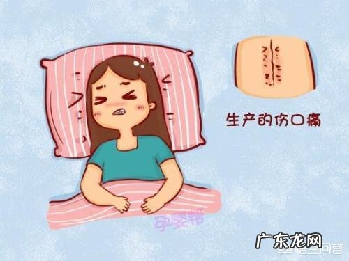 生下孩子的Ella曾经子宫和膀胱脱垂,为母一定要“刚”吗?