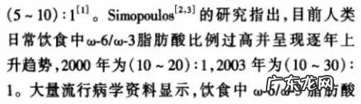 菜籽油,花生油,葵花油,大豆油区别在哪里?