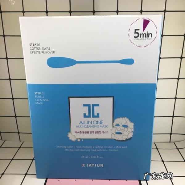 学生x必备的几款平价又好用的面膜