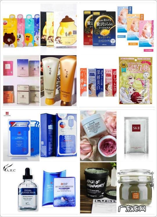 学生x必备的几款平价又好用的面膜