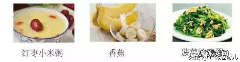 产后怎样健康减重60斤?