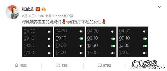 产后怎样健康减重60斤?