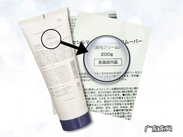 日本最火的脱毛膏 日本有哪些脱毛膏永久不再生毛发