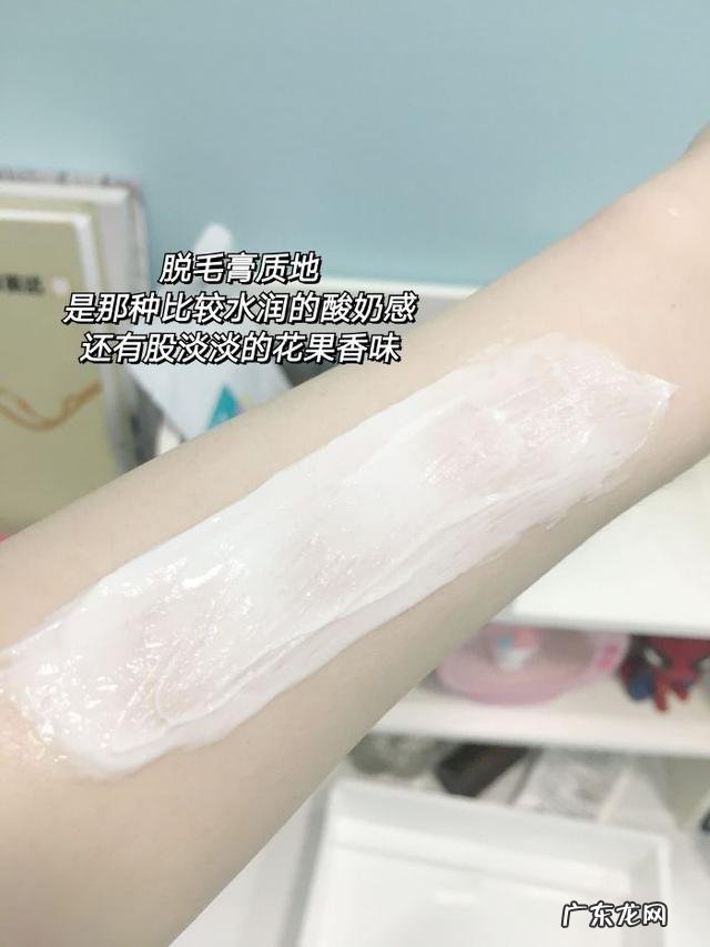 沉浸式脱毛只用脱毛器 沉浸式脱毛用脱毛膏