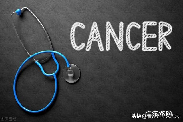 当“癌症的发生将成为常态”,我们能做什么?