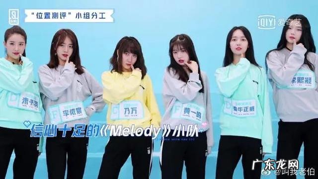 请问“淡黄的长裙子,蓬松的头发”是个什么梗?