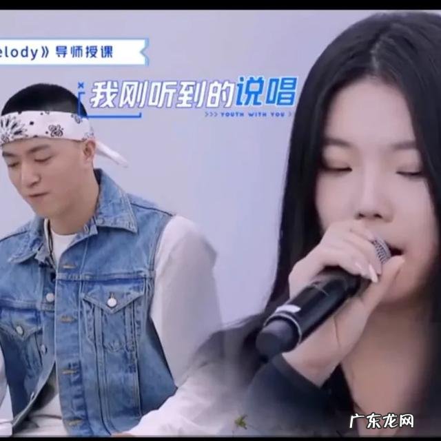 请问“淡黄的长裙子,蓬松的头发”是个什么梗?