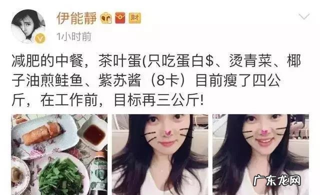 生完二宝逆袭40斤的90后二胎宝妈,都是怎么做到的? 二胎妈妈怎么生二宝