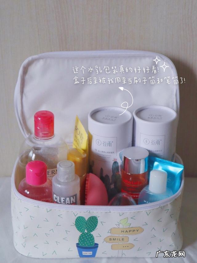 哪些被网红吹捧的护肤品其实超难用?