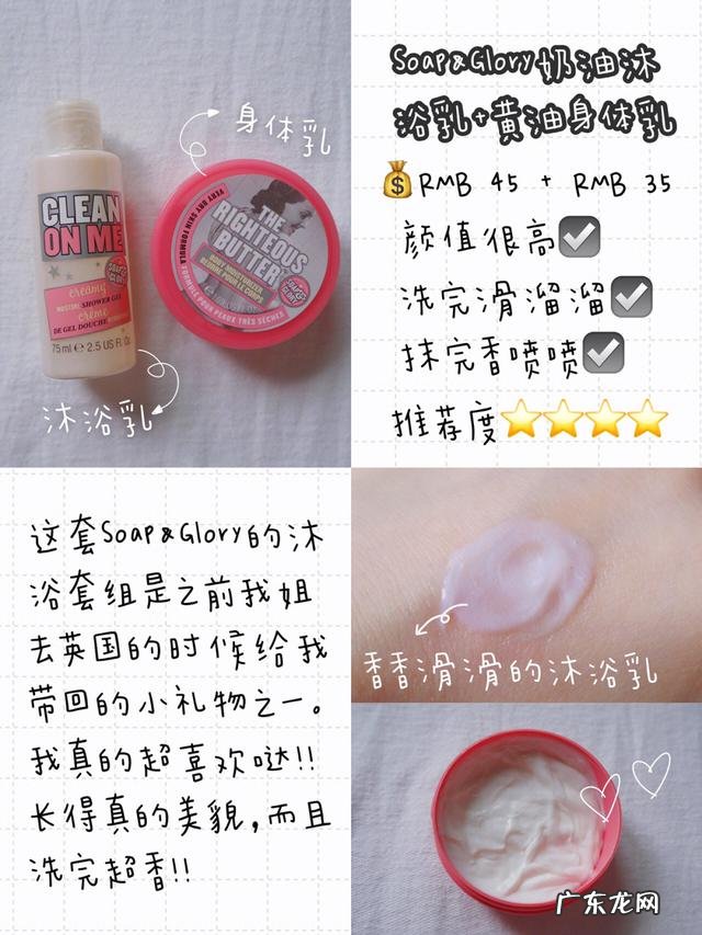 哪些被网红吹捧的护肤品其实超难用?