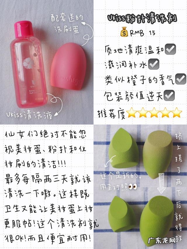 哪些被网红吹捧的护肤品其实超难用?