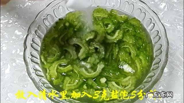 夏天多吃苦瓜有什么好处呢?苦瓜怎么做才好吃啊?