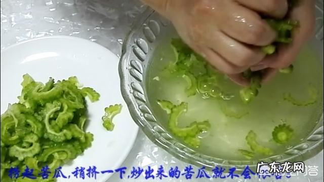 夏天多吃苦瓜有什么好处呢?苦瓜怎么做才好吃啊?