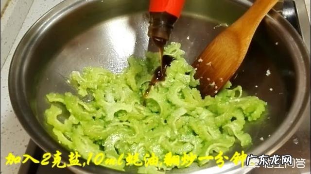 夏天多吃苦瓜有什么好处呢?苦瓜怎么做才好吃啊?