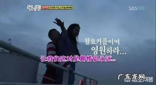 韩国综艺百万幸福是一档什么样的节目？